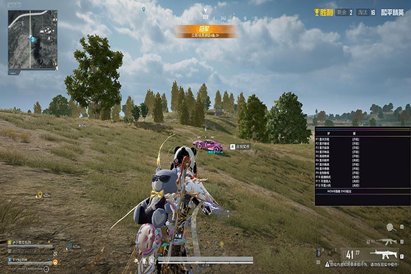 地狱犬大师V5.4.8